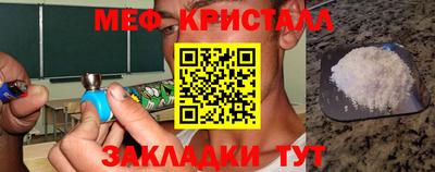 ALPHA-PVP Азнакаево