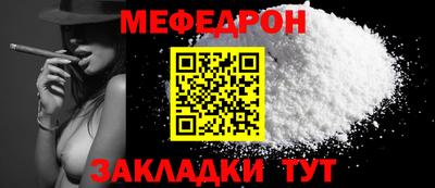 ALPHA-PVP Азнакаево