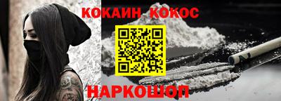 сатива Абакан