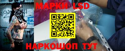 ALPHA-PVP Азнакаево