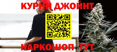 ALPHA-PVP Азнакаево