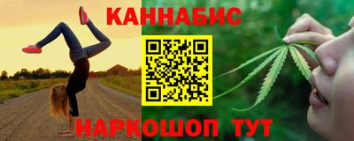 сатива Абакан