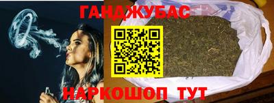 ALPHA-PVP Азнакаево