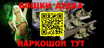 ALPHA-PVP Азнакаево