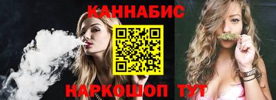 ALPHA-PVP Азнакаево