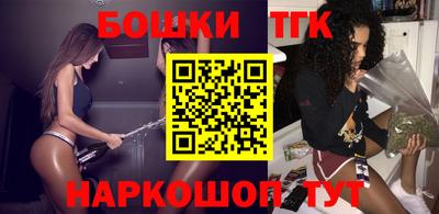 сатива Абакан