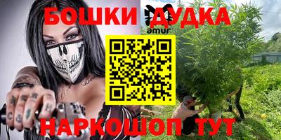сатива Абакан
