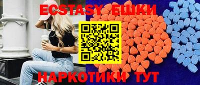 сатива Абакан