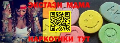 ALPHA-PVP Азнакаево