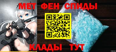 сатива Абакан