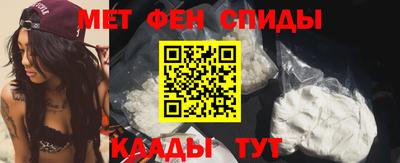 сатива Абакан