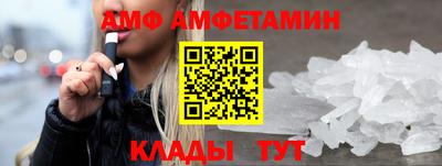 ALPHA-PVP Азнакаево