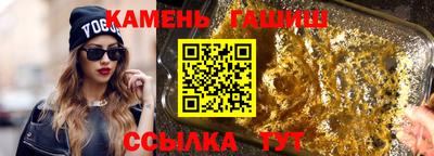 сатива Абакан