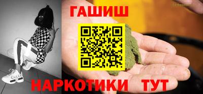 сатива Абакан