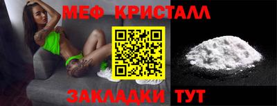 ALPHA-PVP Азнакаево
